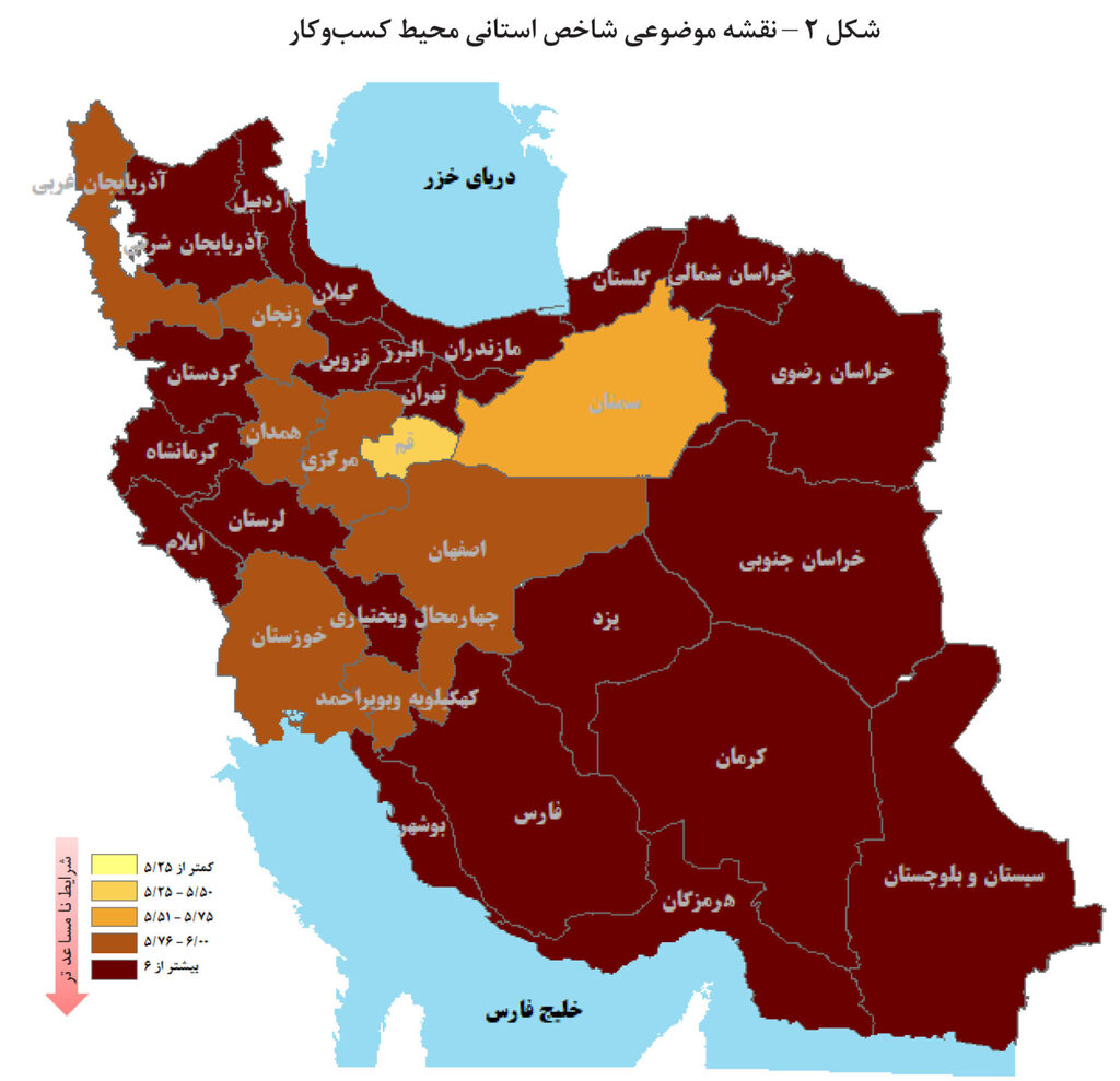000000tabestan855.jpg