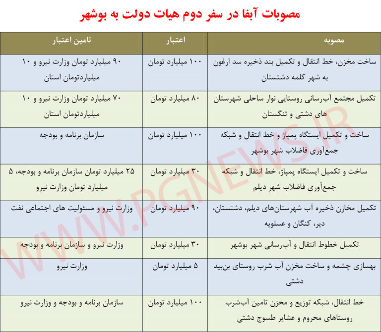 455-768x670.jpg
