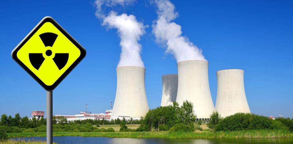 nuclea01.jpg