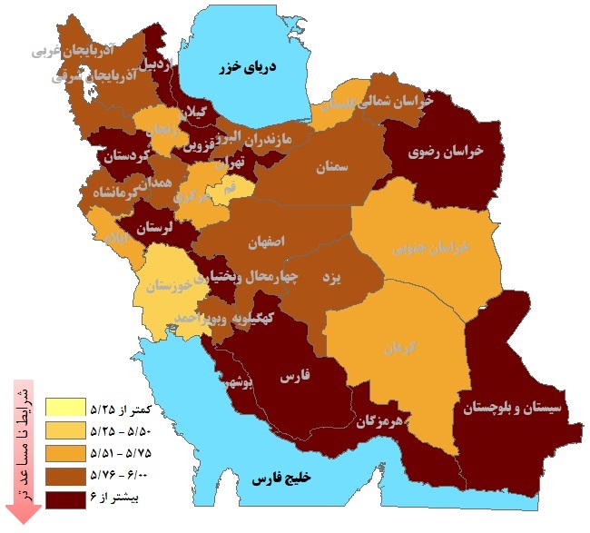 1775479_675.jpg