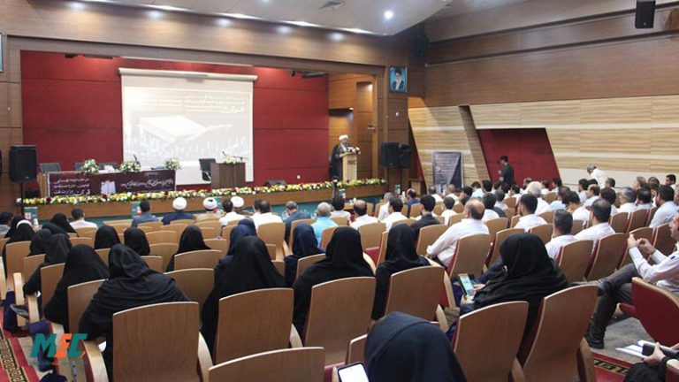 holy-quran-competitions1-768x432.jpg