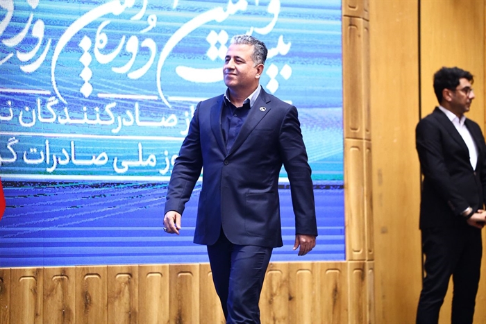 saderat1404-5.jpg