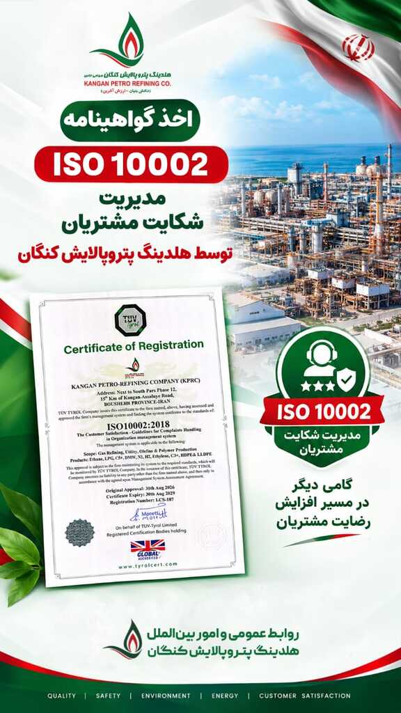 01MG-20261001-WA0004.jpg