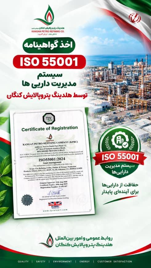 01MG-20261001-WA0005.jpg
