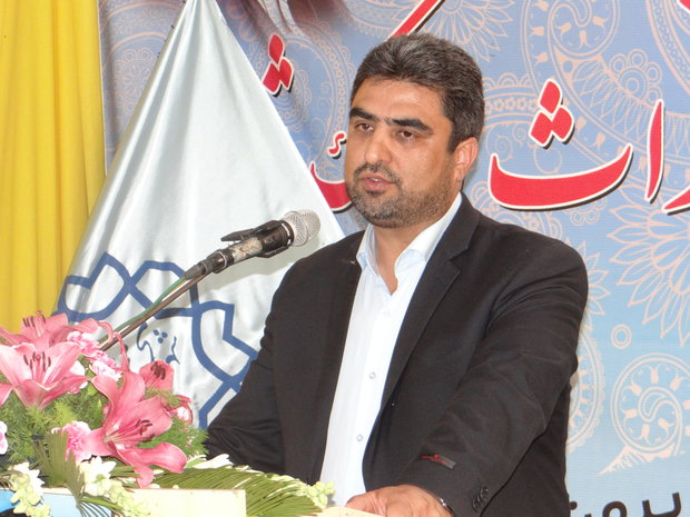 قزوین